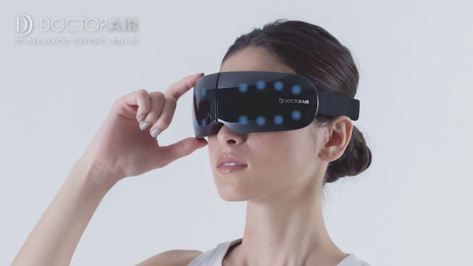 ドクターエア 3Dアイマジックタッピング／目元ケア（送料無料