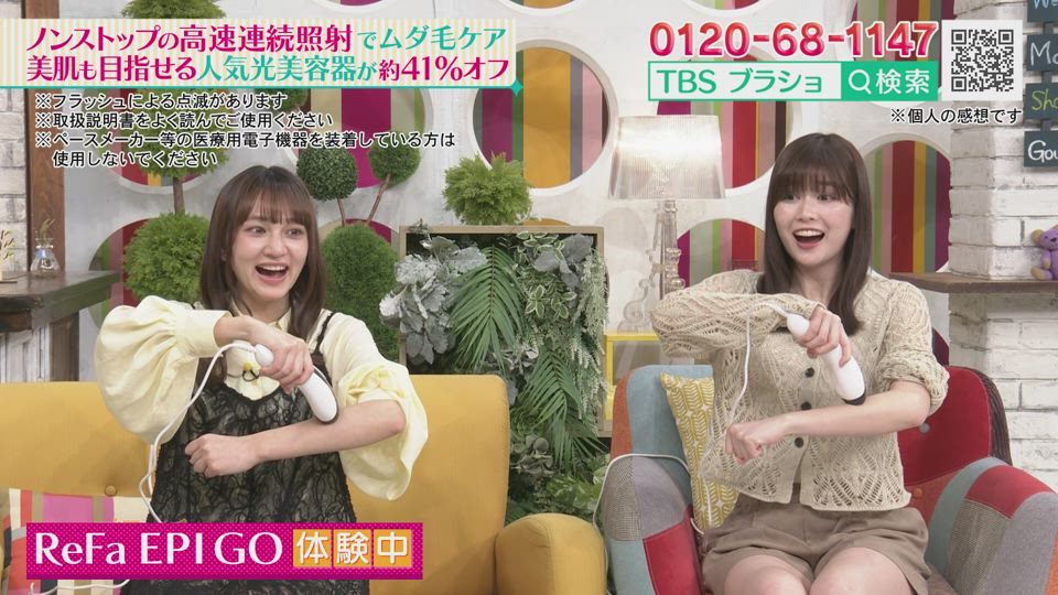 今 お得！】ReFa EPI GO(リファ エピ ゴー)／光美容器／ムダ毛ケア